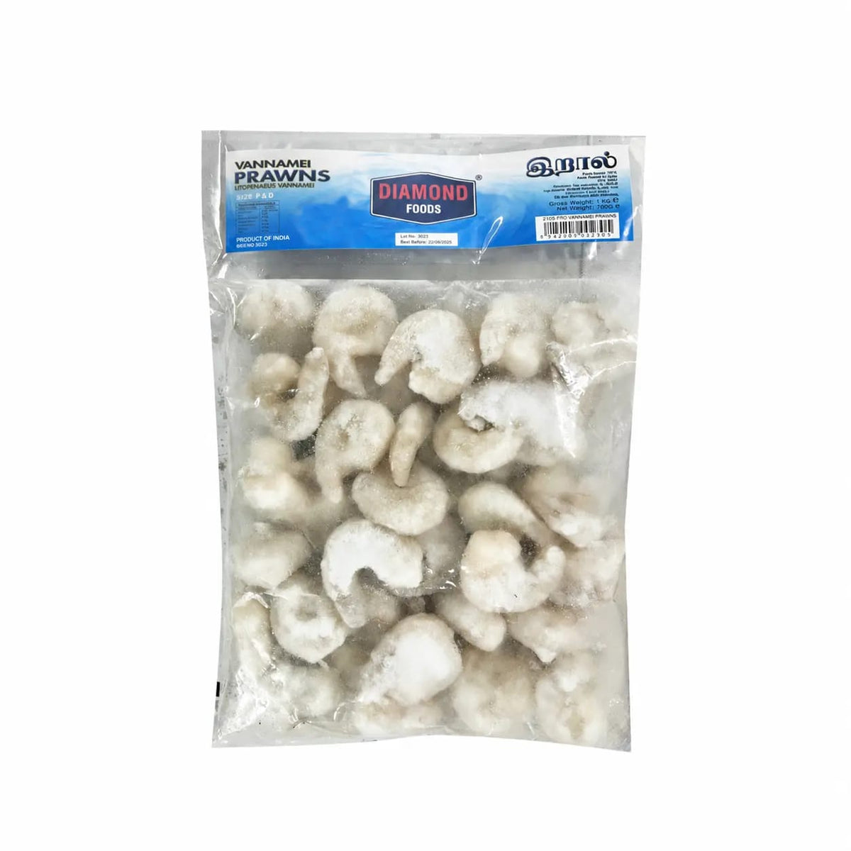 Diamond 21/25 Prawns Peeled 1kg - Fresh Peeled Shrimp