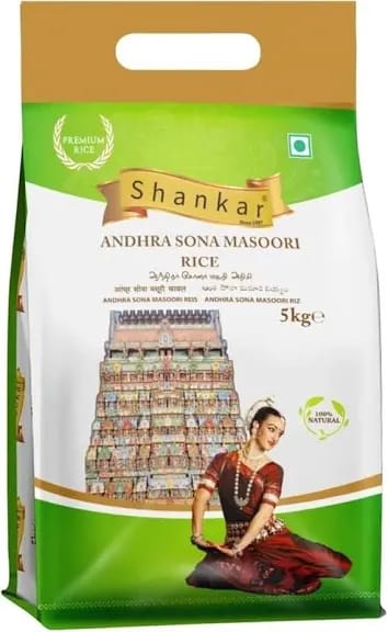 Shankar Sonamasoori 5kg