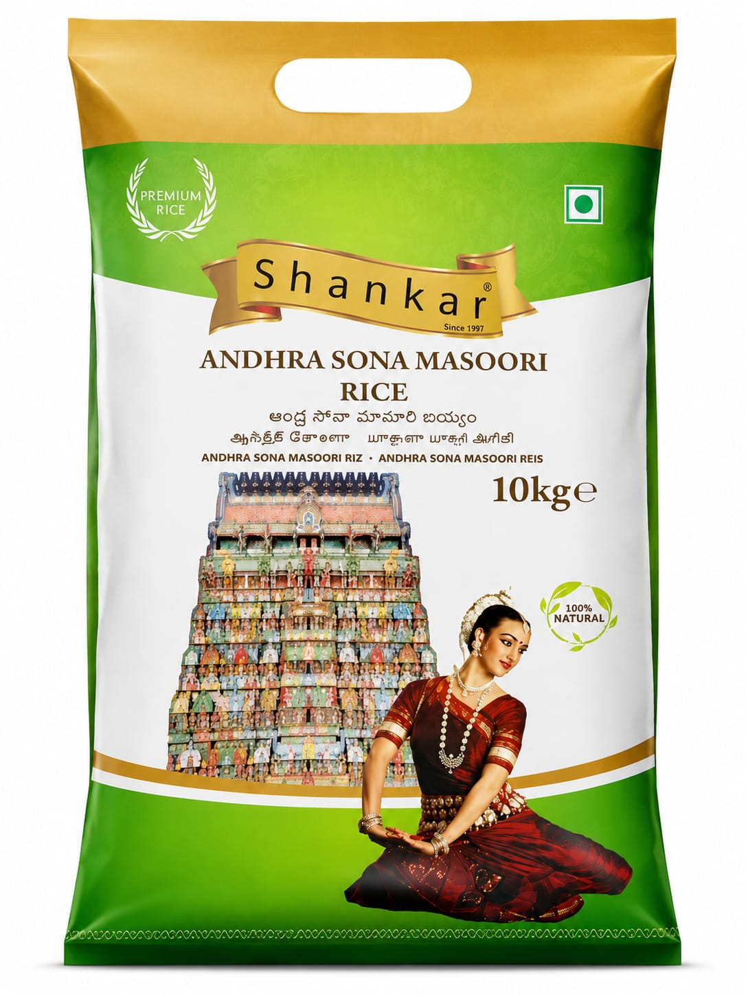 Shankar Sonamasoori Rice 10KG