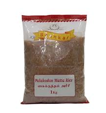 SHANKAR PALAKADAN MATTA RICE 1KG