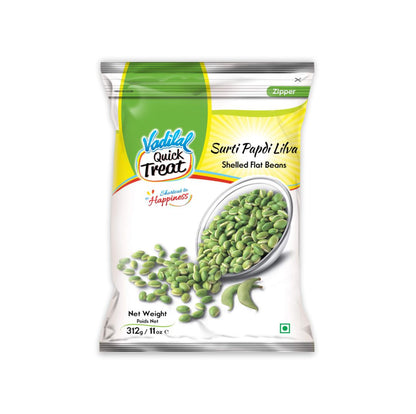 Haldiram's Toovar Lilva (Indian Pigeon Peas) 312g