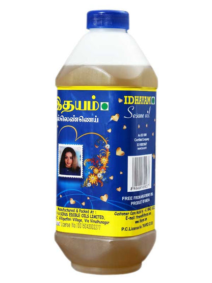 Idhayam Sesame Oil (Gingelly Oil) 1L (Pack of 2)