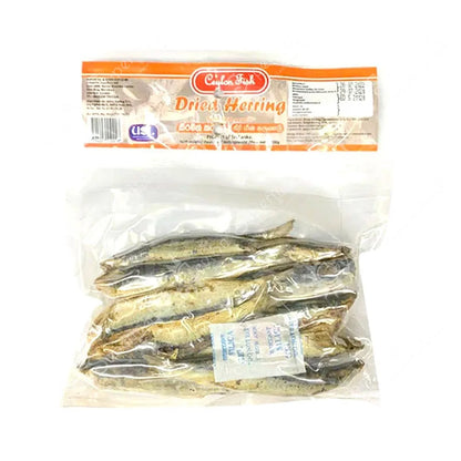 CEYLON FISH DRIED KEERAMIN (HERRING FISH) 200G