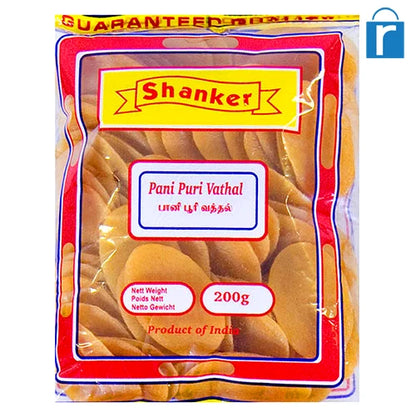 SHANKAR PANIPURI VATHAL (GOLCAPPA) 200G