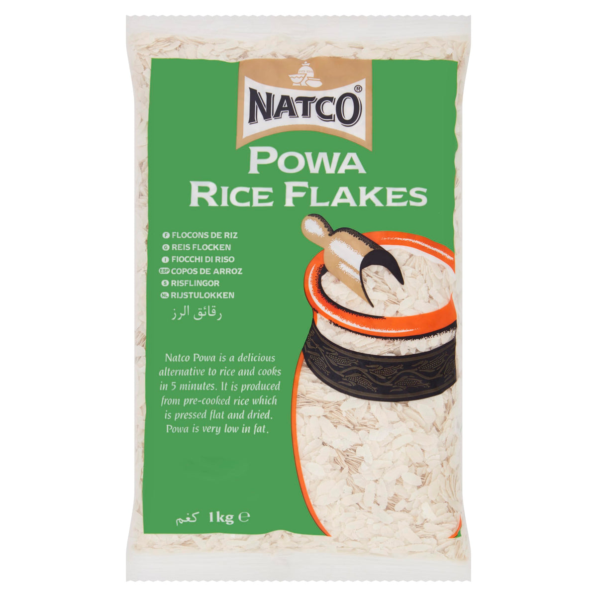 Natco Powa Rice Flakes 1kg