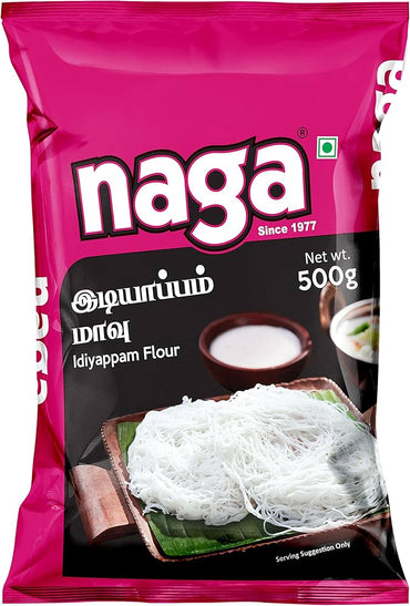 NAGA IDIYAPPAM / KOZHUKATTAI (STRING HOPPER) FLOUR 500G