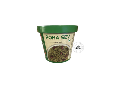 BAMBINO QUICK EAT POHA SEV 110G