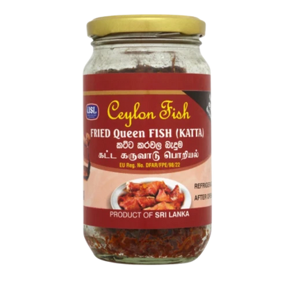 CEYLON FISH DRIED QUEEN FISH (KATTA) 200G