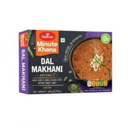 Haldiram's Dal Makhani 283g (Pack of 2)