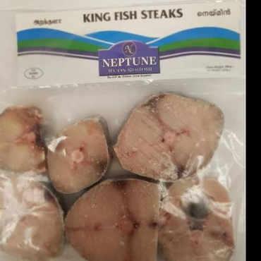 Neptune King Fish Steaks 500g Fresh Frozen & Flavorful Seafood