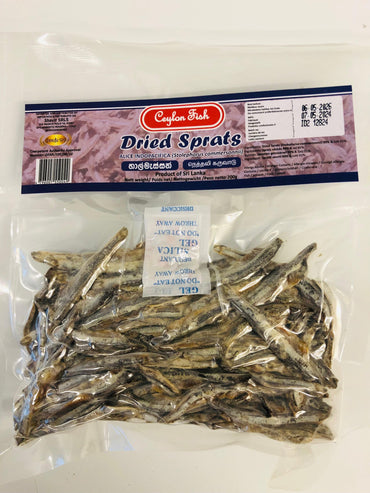USL Dried Sprats (Ceylon Fish)