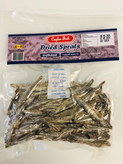 USL Dried Sprats (Ceylon Fish)
