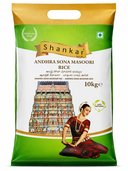 Shankar Sonamasoori Rice 10KG