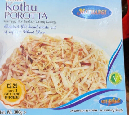 Mathangi Kothu Porotta 300g (Buy 1 Get 1 Free)