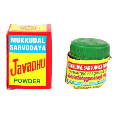 Mukkudal Sarvodaya Javadhu Powder 5g - Traditional Fragrant Powder