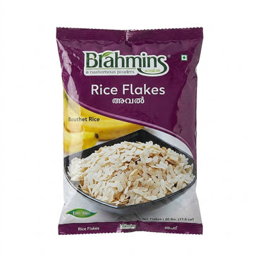 BRAHMINS POWA (MATTA AVAL) 500G