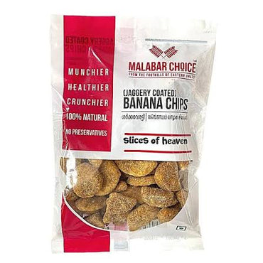 MALABAR CHOICE JAGGERY COATED BANANA CHIPS (SARKARAVARATTI) 150G